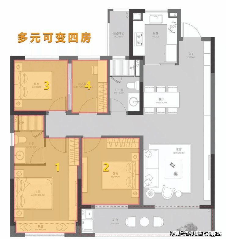 嘉兴融创嘉潮府 融创嘉潮府