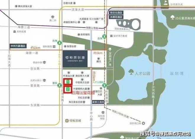 深圳湾澐玺楼盘详情-2025深圳湾澐玺房价_楼盘评测丨地址丨详情丨配套丨售楼处电话丨交房时间-河池搜狐焦点