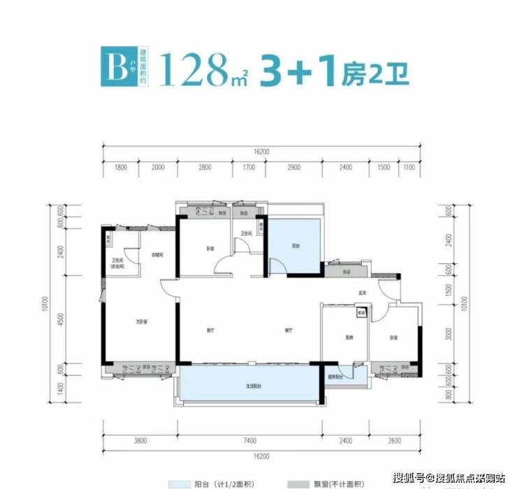 泰丰牧马湖惠州泰丰牧马湖首页网站丨牧马湖楼盘详情地铁学校最新房价