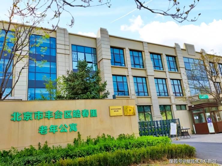 北京妇产医院、丰台区跑腿代挂专家号，预约成功再收费的简单介绍