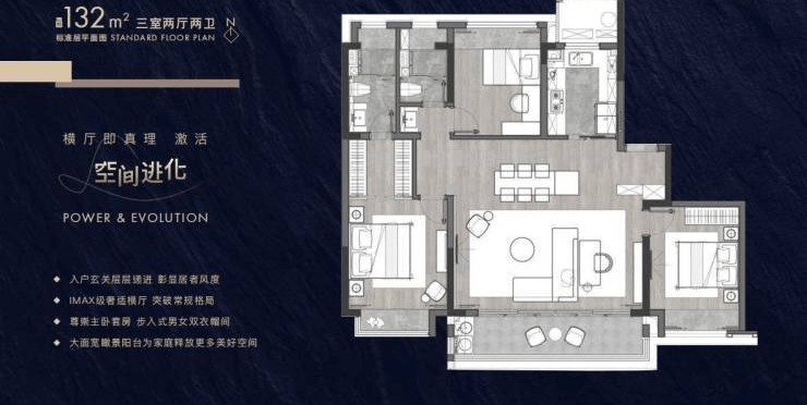 泊印瀾庭蘇州高新區泊印瀾庭泊印瀾庭房價房型戶型圖交通地鐵樓盤詳情