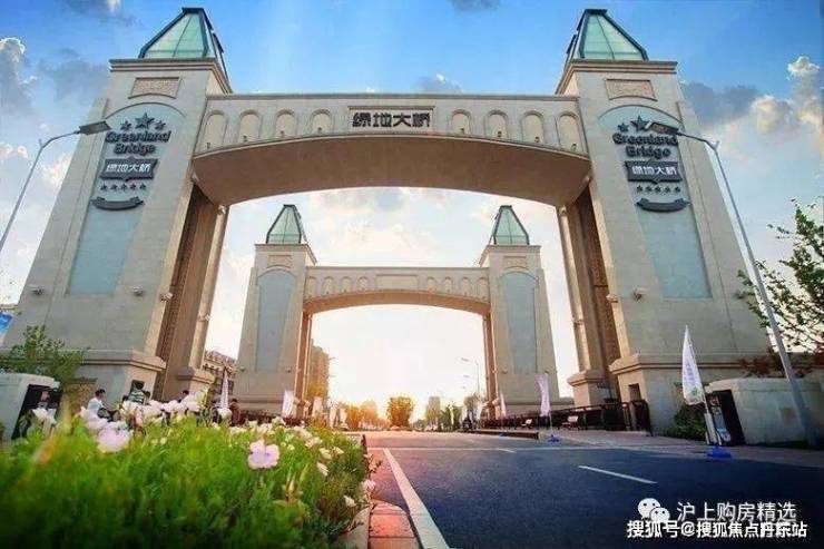 绿地长岛上海绿地长岛首页网站绿地长岛最新房价户型容积率小区环境