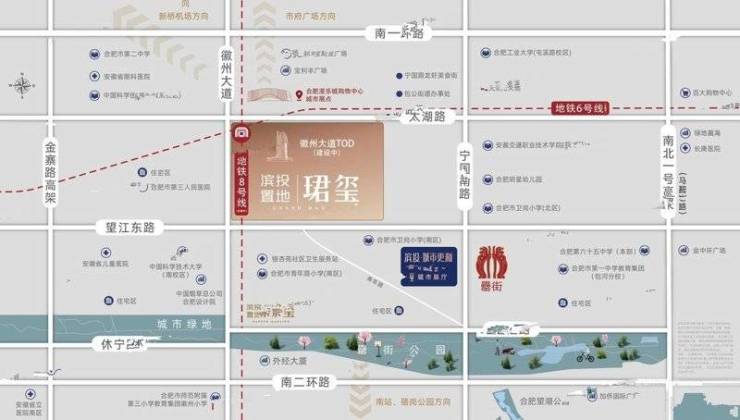 置地珺玺楼盘多平台认证咨询热线最新更新)(图3)