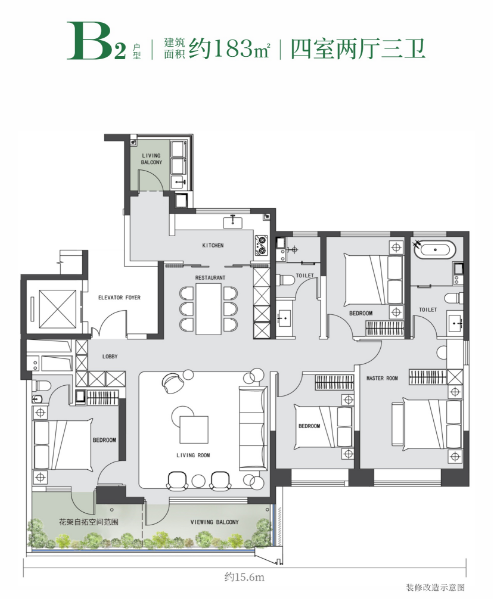 西安四代住宅刷屏西安第四代住宅戶經典戶型大賞