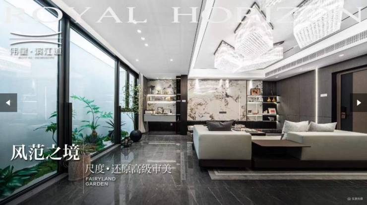 包河区楼盘-合肥在售新房-合肥搜狐网(图2)