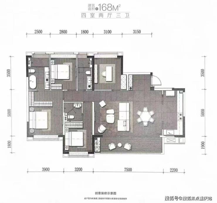 成都金泰和序售楼部官方热线月购房新政_真实成交价查询_开发商直售无中介费(图7)