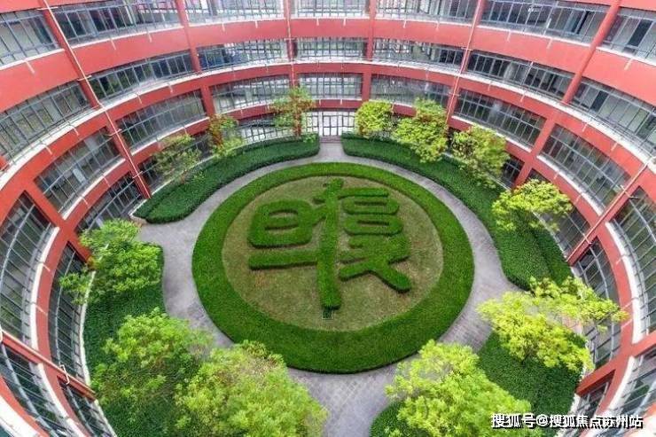 乐鱼体育建发青云上(售楼中心)-首页网站丨上海建发青云上欢迎您丨建发青云上楼盘详(图7)