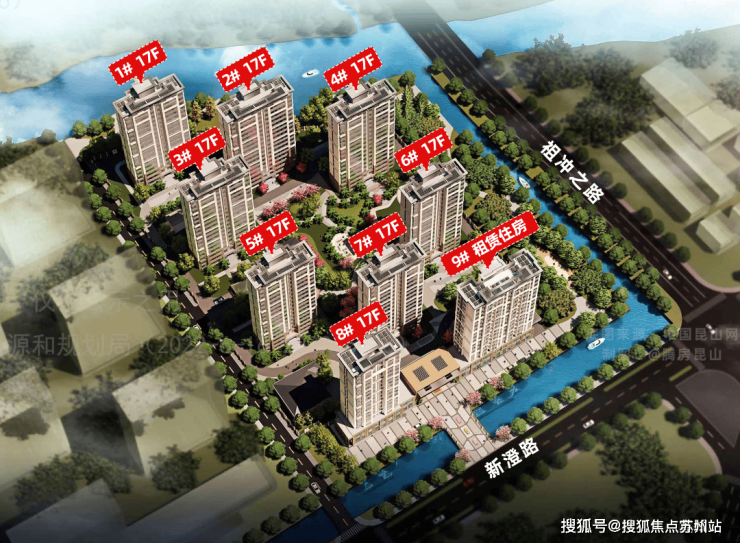 澄光若水苑丨苏州 澄光若水苑>2024最新房价丨详情丨交通丨户型丨配套