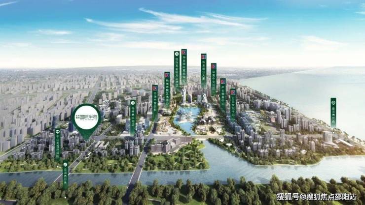 金湾航空新城,定位珠海新中心,华发携手多位国际规划大师,扎哈等知名