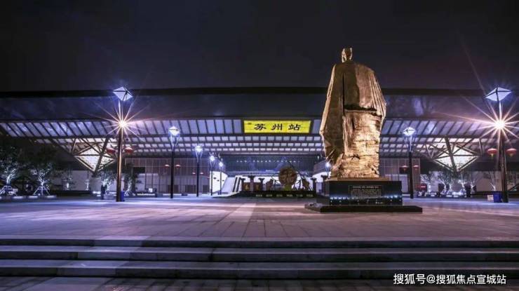 宣城房产>宣城房产资讯>宣城房产市场>南门兴业坊|姑苏(南门兴业坊)
