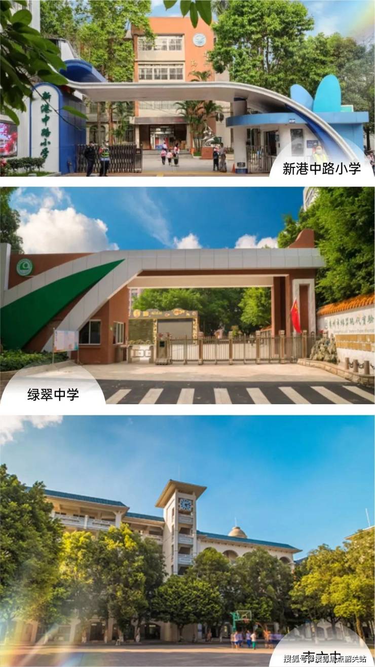 方圆·滨江壹号售楼处电话→方圆·滨江壹号售楼中心