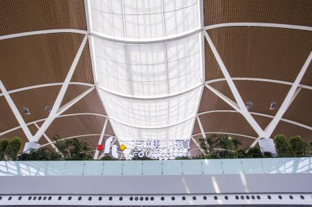 全球首家机场内联合办公方糖小镇正式投入运营