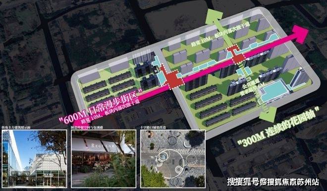 嘉定时代之城(营销中心)首页网站嘉定时代之城销售中心(售楼处)楼盘欢迎您地址价格户型小区环境楼盘详情交房时间周边配套售楼处电话(图6)