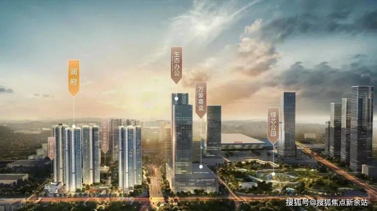新余房产>新余房产资讯>新余房产项目>龙华超核中心润府_超核中心润府