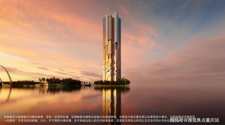 成都麓湖玄鸟阙购房咨询热线_在售户型价格_最新加推房源_本周限时折扣(图1)