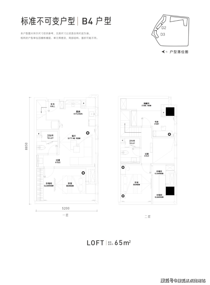 浙大森林丨杭州浙大森林浙大森林欢迎您丨浙大森林丨楼盘详情价格户型