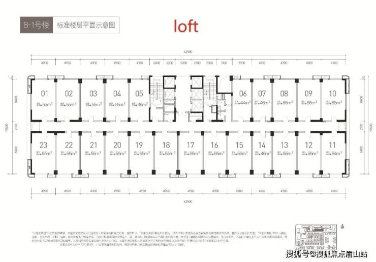 眉山房产>眉山房产资讯>眉山房产市场>成都新房中建天府公馆_中建天府