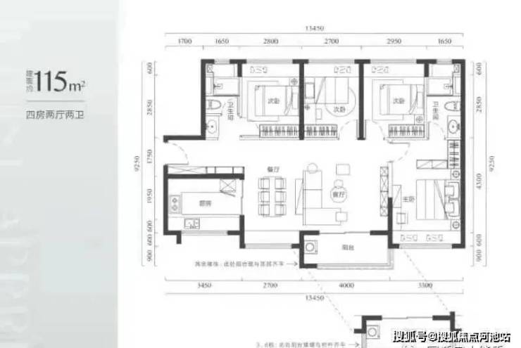坪山住宅新城燕澜和鸣(深圳)新城燕澜和鸣欢迎您丨新城燕澜和鸣详情开盘价-河池搜狐焦点