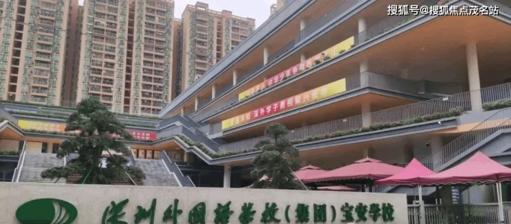 威斯尼斯人wns8888深圳万丰海岸城售楼处电线小时热线电话楼盘百科详情售楼中心(图5)