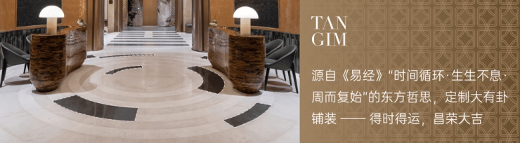 成都【保利新川天珺】售楼处电线月房价走势_户型大小参数_9月专属优惠_楼盘动态_828政策解读(图8)