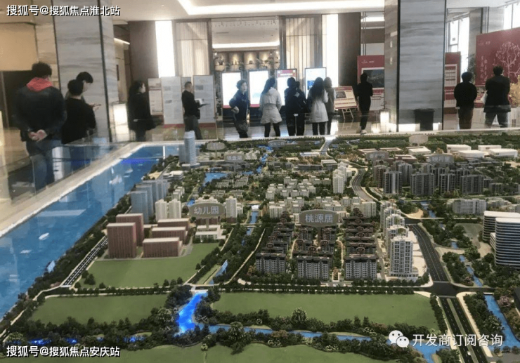 太湖健康城堤湾售楼处欢迎您太湖健康城堤湾售楼处电话售楼处楼盘详情