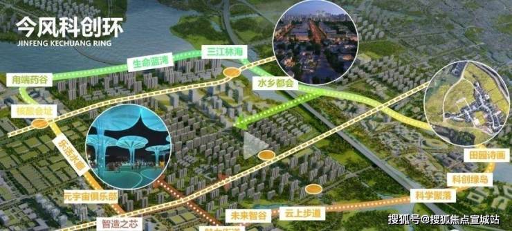 万盛江南苏州吴中万盛江南首页网站万盛江南楼盘详情万盛江南欢迎您