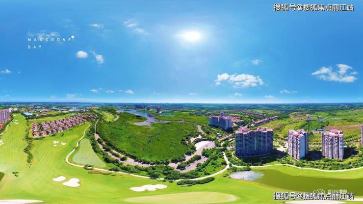 海口富力红树湾全新星海湾开发商介绍房价实时分析最新项目详情