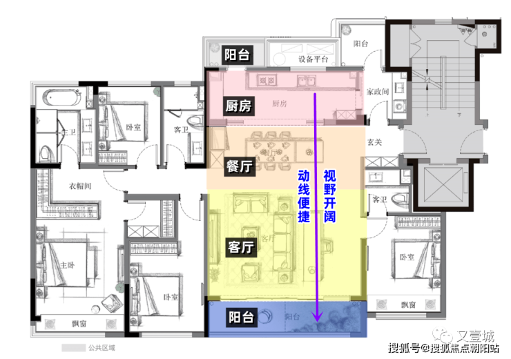 萬科光年裡嘉興萬科光年裡樓盤詳情萬科光年裡房價戶型容積率小區環境