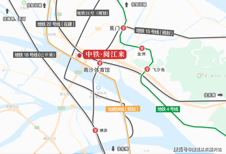 华体育hth综合广州中铁阅江来售楼处(中铁阅江来售楼中心)楼盘详情地址户型价格(图3)
