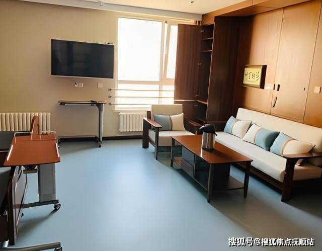 北京养老院哪家好
