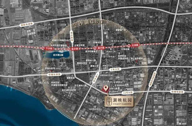 潮映杭园(售楼处)官方首页-建发潮映杭园销售中心-环境-户型-价格-地址-楼盘详情-电话-交房时间-配套-电话-交房时间(图5)