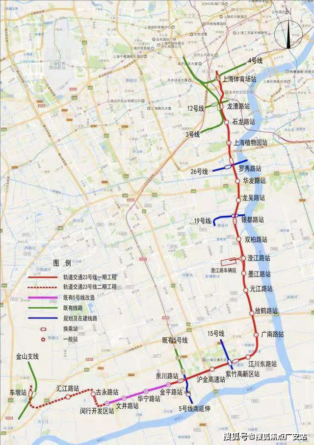 新乐里)首页网站|金地新乐里位于上海松江> 目前地铁23号线已经开工!