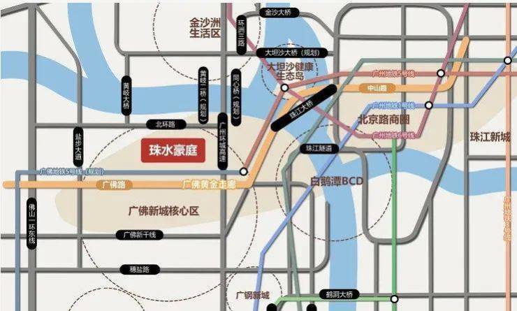 7公里,40分钟到珠江新城,规划佛山地铁5号线,6号线,广州地铁28号线
