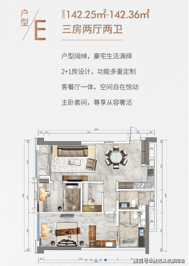 東方鳳雅名苑售樓部電話華髮觀山水24小時電話首頁華髮觀山水在售詳情