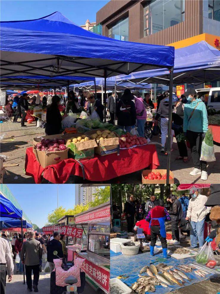 秦皇岛房产>秦皇岛楼盘>海港楼盘>星光山水>星光山水楼盘评测>深度