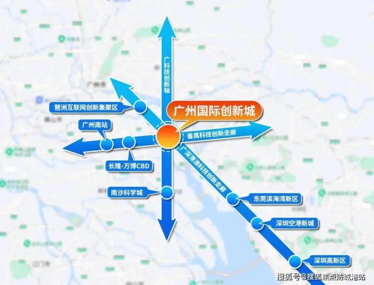 广州越秀区最新规划图图片