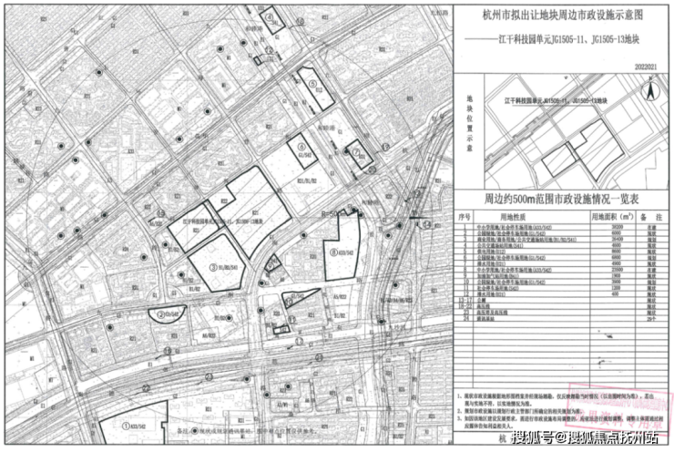 瀾映悅城首頁網站丨瀾映悅城房價戶型圖瀾映悅城售樓處歡迎您