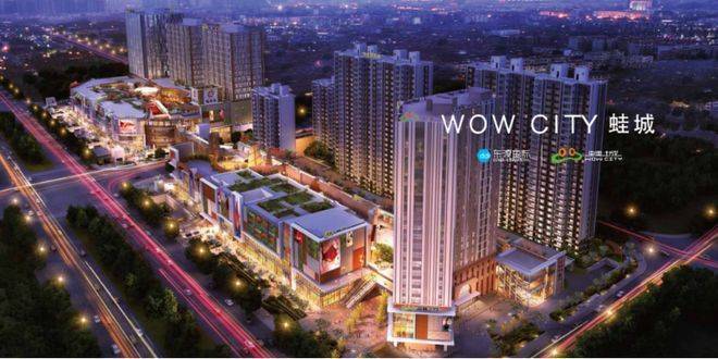 同润朱韵澜庭售楼处电话朱韵澜庭网站售楼中心电线同润楼盘百科楼盘网站测评中心电话百科详情(图9)