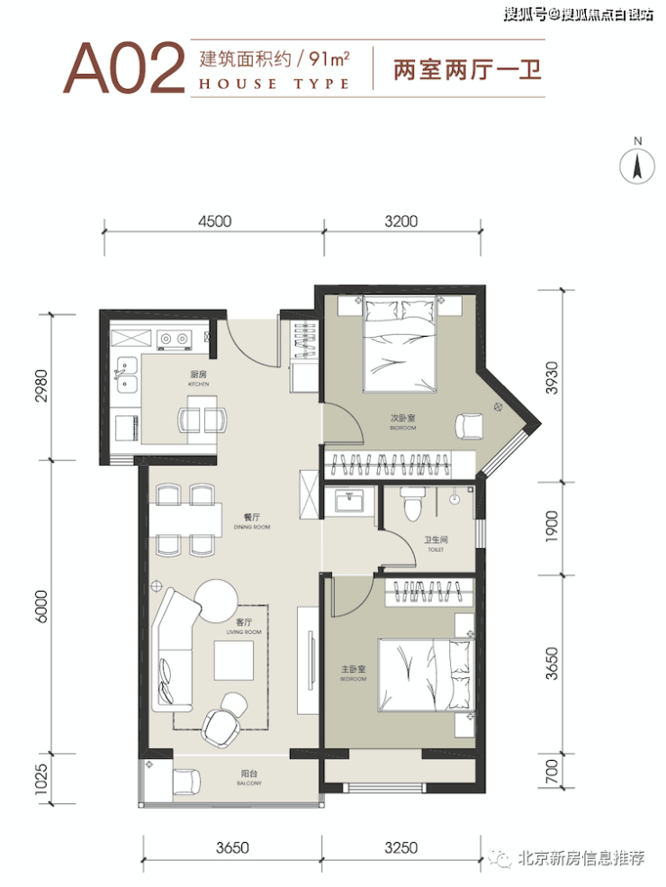丽都壹号北京丽都壹号楼盘详情价格户型丽都壹号小区环境