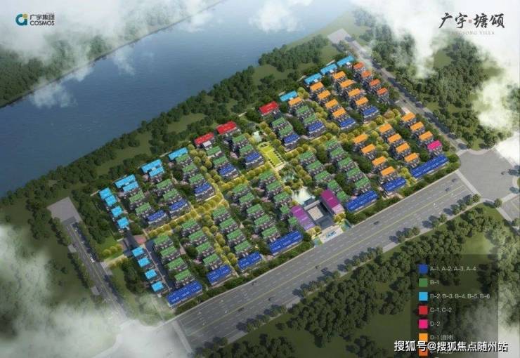 以及望梅高架,东湖高架等高速路网;地铁9号线北延段塘栖站(规划中)