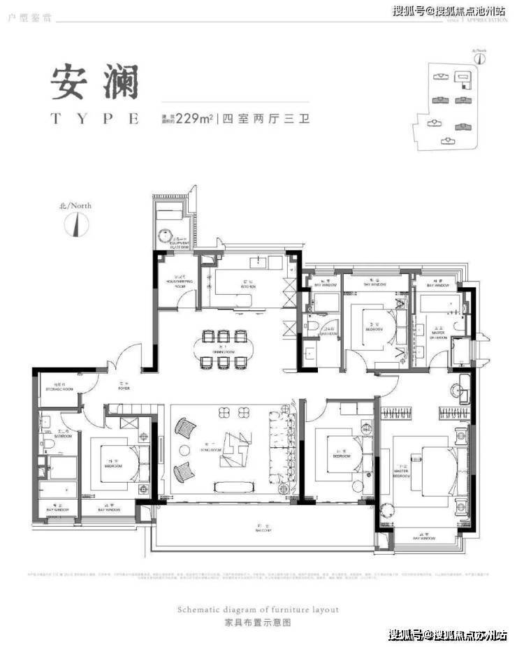 半岛体育官方网站苏州澜庭雅致(狮山澜庭雅致)丨澜庭雅致-楼盘详情-户型配套-售楼(图10)