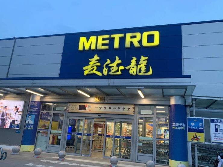 东辰中心售楼处|嘉兴东辰中心首页网站|东辰中心欢迎您|楼盘详情