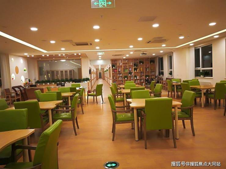 2026年寸草春晖望京养老院【8000元月起望京街道南湖西里养老照料中心地址探访简介】(图3)