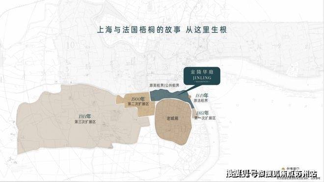 金陵华庭楼盘项目全面介绍(包含楼盘简介,楼盘积分,房价,价格,楼盘地址,户型图,交通规划,备案价,项目配套,楼盘详情,)-苏州搜狐焦点