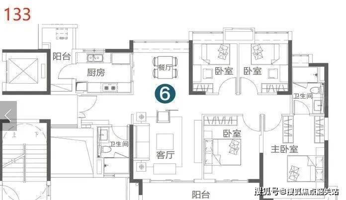 广州凯德山海连城售楼处电话首页网站楼盘详情户型价格配套(图12)