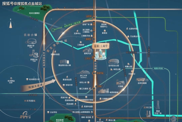 杭州(蓝城云和里)楼盘详情-房价-户型-容积率-小区环境-盐城搜狐降沣