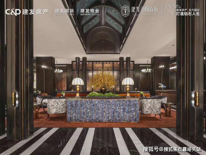 建发·海阅首府(售楼处)首页网站-2025楼盘评测_建发·海阅首府售楼处/样板间/价格/户型-嘉峪关搜狐焦点