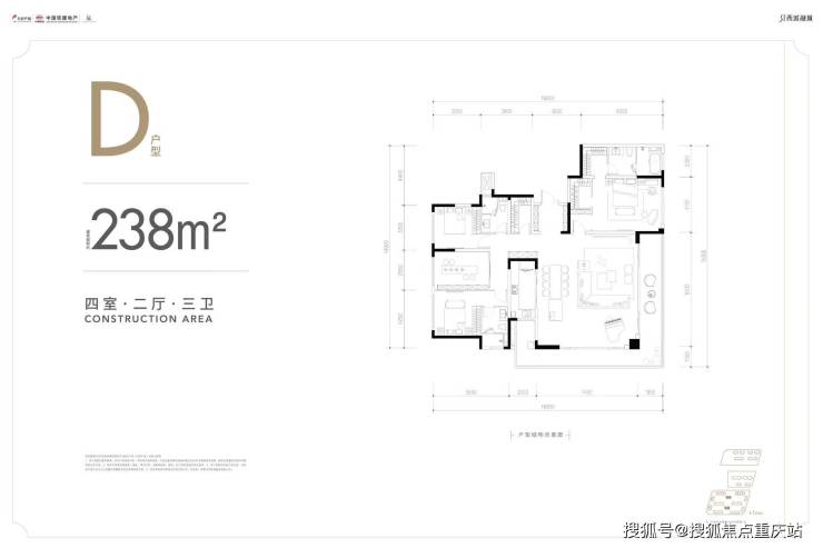 成都西派融城售楼处官方热线日最新价格_户型全面解析_周边配套详情(图7)