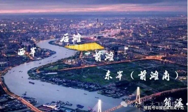 澐启滨江售楼处地址(上海澐启滨江)首页网站丨售楼处丨首页网站丨楼盘详情户型价格地址电话(图40)