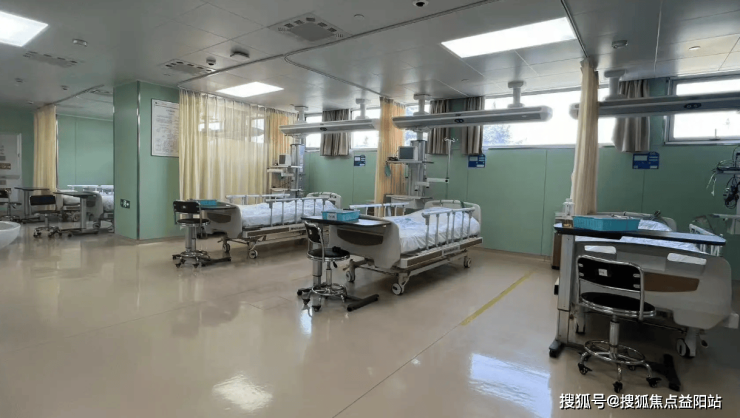 關于北京阜外醫院、石景山區號販子掛號電話（方式+時間+預約入口）！的信息